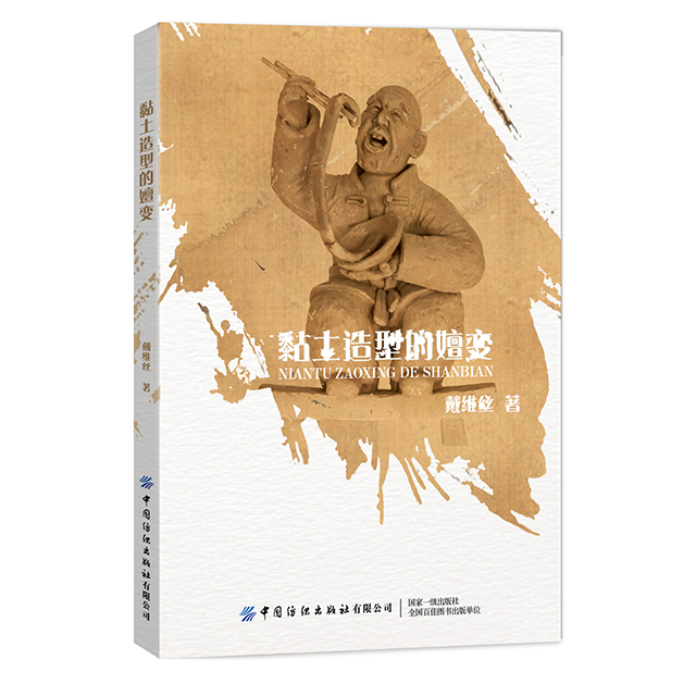 ������͵���׃