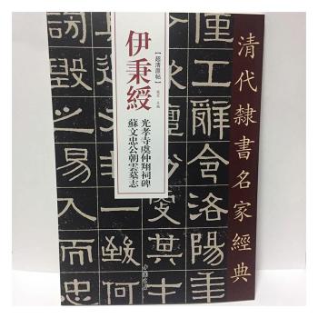 ����`�����ҽ�(j��ng)�������R��Т�������������K���ҹ�����Ĺ־