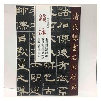 ����`��(sh��)���ҽ�(j��ng)���X(qi��n)Ӿ�������f��ӛ����۴�h��W(xu��)��ӛ�������ٕ�(sh��)��ӛ