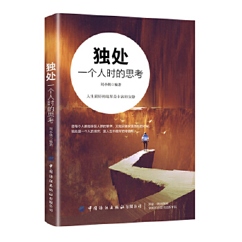 ��(d��)̎:һ��(g��)�˕r(sh��)��˼��