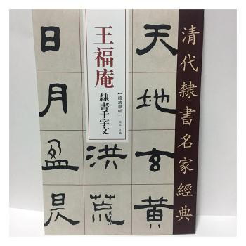 ����`�����ҽ�(j��ng)���������`��ǧ����