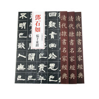 ����`��(sh��)���ҽ�(j��ng)����ʯ�珈��?x��n)|�