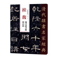 ����`�����ҽ�(j��ng)�����`���s���Ԛvɽ�