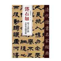 ����`�����ҽ�(j��ng)����ʯ�������������ٌW�ٕ��`����