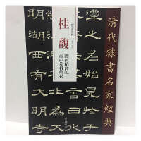 ����`�����ҽ�(j��ng)����̶������ӛ�ّ�����Ĺ��