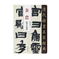 ����`�����ҽ�(j��ng)����r(n��ng)�R�Aɽ�R��