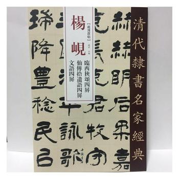 ����`�����ҽ�(j��ng)���s�`���R���M������ɂ�ʰ�z�Z�������Z����