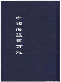 ���Ї�(gu��)�����f��־�� ȫ311��(c��)