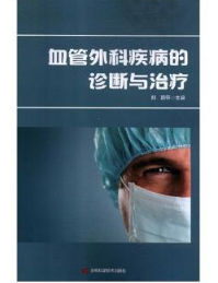 Ѫ����Ƽ������\���c�ί�