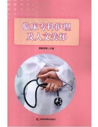 �R�������o(h��)���������P(gu��n)��