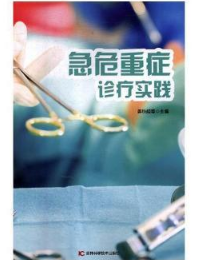 ��Σ�ذY�\����(sh��)�`