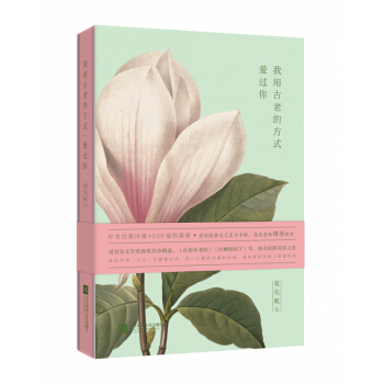 �Ļ��~2�����ù��ϵķ�ʽ���^��