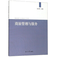 ���ù����c����(w��)