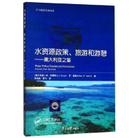 ˮ�YԴ���������κ����������Ĵ�����֮�b