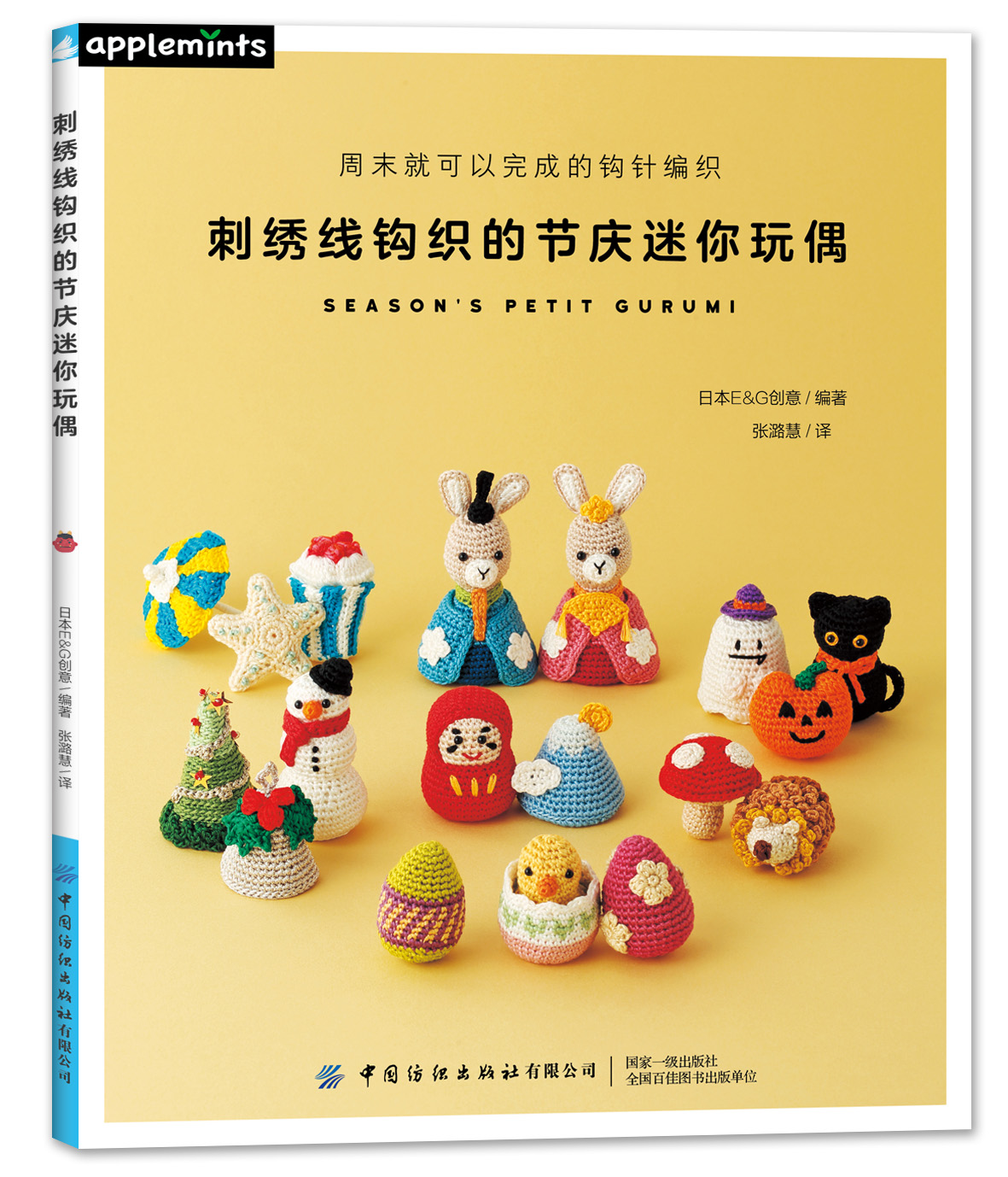 ���C���^���Ĺ�(ji��)�c������ż