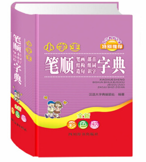 С�W(xu��)���P혹P�����׽Y(ji��)��(g��u)�M�~����R���ֵ�