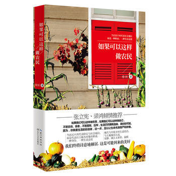 ��������@�����r(n��ng)��