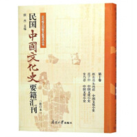 ���(gu��)�Ї�(gu��)�Ļ�ʷҪ���R��