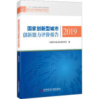 ��(gu��)�҄�(chu��ng)���ͳ��Є�(chu��ng)�������u(p��ng)�r(ji��)��(b��o)��2019