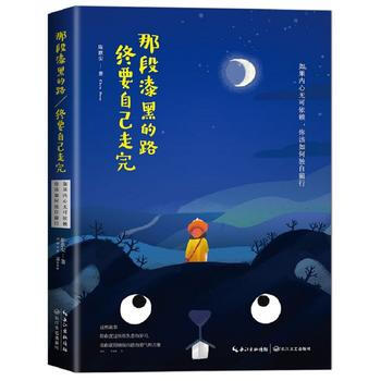 �Ƕ���ڵ�·���KҪ�Լ�����