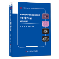 �׶��t(y��)�ƴ�W���ٱ������x�t(y��)Ժ�D�Ƽ�����������