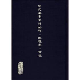 ����������ʷ�υ����������������^�� ȫ16��(c��)