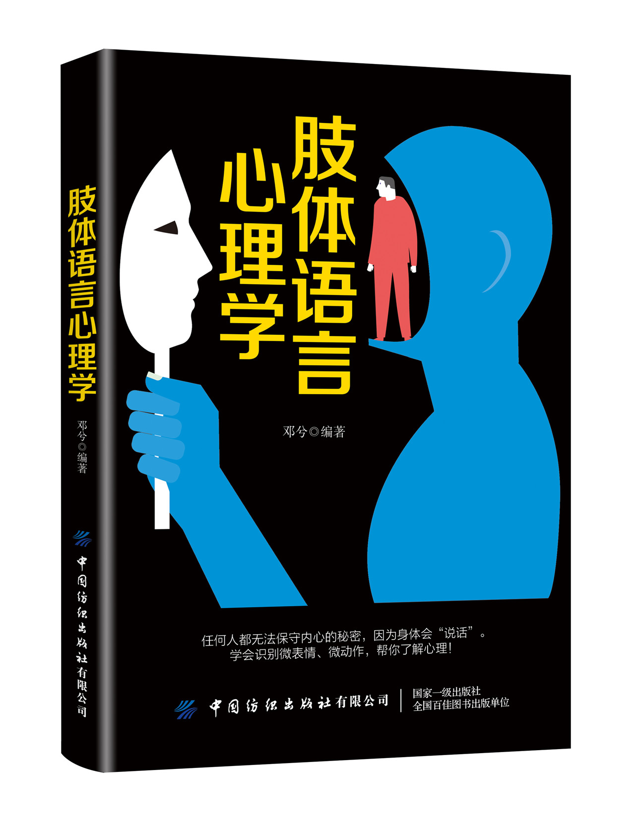 ֫�w�Z������W