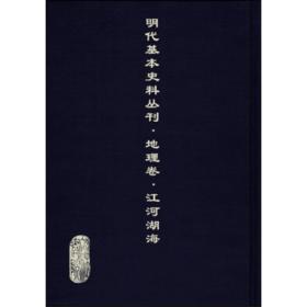 ����������ʷ�υ����������������Ӻ����� ȫ58��