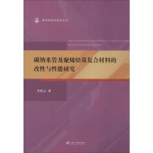 ̼�{�׹ܼ���ϩ�N����(f��)�ϲ��ϵĸ����c�����о�