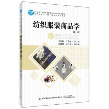 �������b��Ʒ�W����2�棩