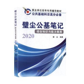 赉m�����Pӛ���C��֪�R�c�������|