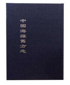 ���Ї�(gu��)�����f��־���������ڶ�݋����ɽ�|�� ȫ50��(c��)