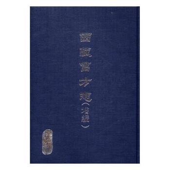 �������f��־����������ȫ30��