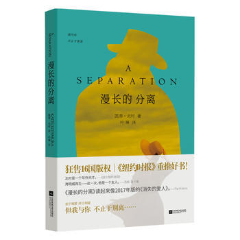 ���L�ķ��x