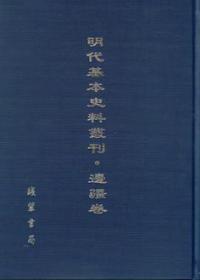 ����������ʷ�υ�����߅������ ȫ100��