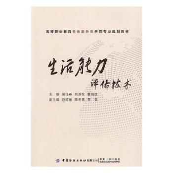 ���������u�����g(sh��)