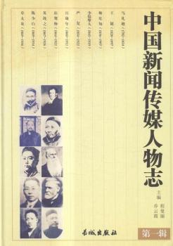 ���Ї�����ý����־����10�ԣ�