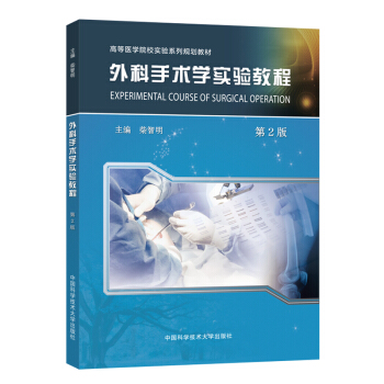 ������g(sh��)�W(xu��)���̳̣���2�棩