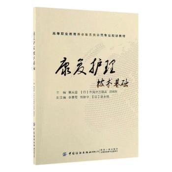 ����(f��)�o�����g(sh��)���A(ch��)