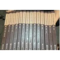 �������������Ї�Ӱ�񡷣�14�ԣ�