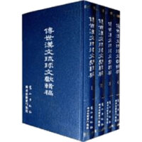 �������h�������īI(xi��n)݋�壨�ڶ�݋���� ȫ20��(c��)