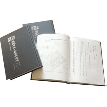 ��������(hu��)�ƌW(xu��)Ժ�D���^�^�؝M�F�A���īI(xi��n)�Y���x��������݋������ؔ(c��i)����������Ʒ��ͨ����ͨ�\(y��n)ݔ�� ȫ35��(c��)