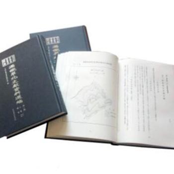 ���������ƌWԺ�D���^�^�؝M�F�A���īI�Y���x������һ݋���������I(y��)�V�I(y��)�� ȫ32��