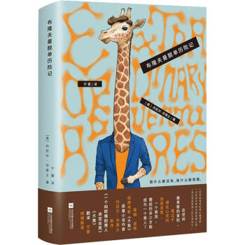 ��¡����Ó�Κv�Uӛ