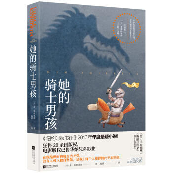 �����Tʿ�к�