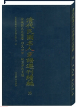 �����������˼��V�x���m(x��)���� ȫ107��