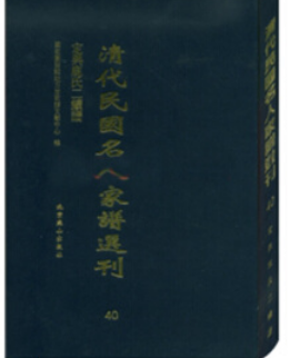 �����������˼��V�x���� ȫ47��