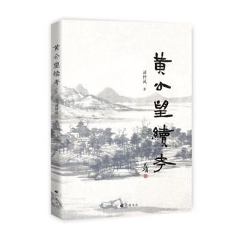 �S�����m(x��)��