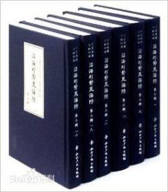 �������īI�������غ��΄ݼ���������һ݋  ��17�ԣ�