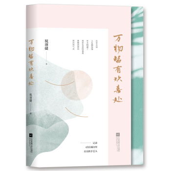 �f����Кgϲ̎ 